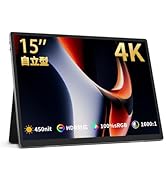 Amazon.co.jp: HAILESI モバイルモニター 15インチ 2496*1664 3